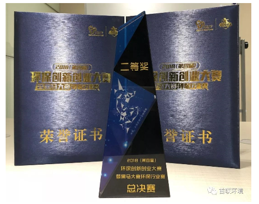 1541126679422398.png image.png