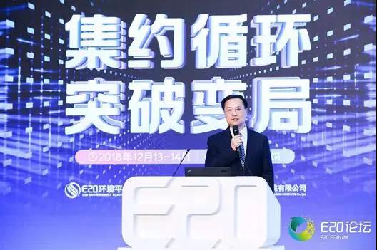 1544754519527456.jpg 微信圖片_20181214102828.jpg