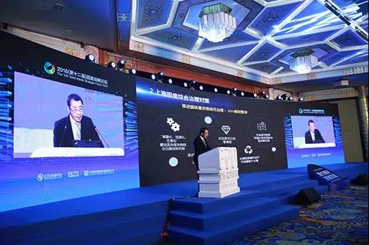 1544754868707251.jpg 微信圖片_20181214103316.jpg