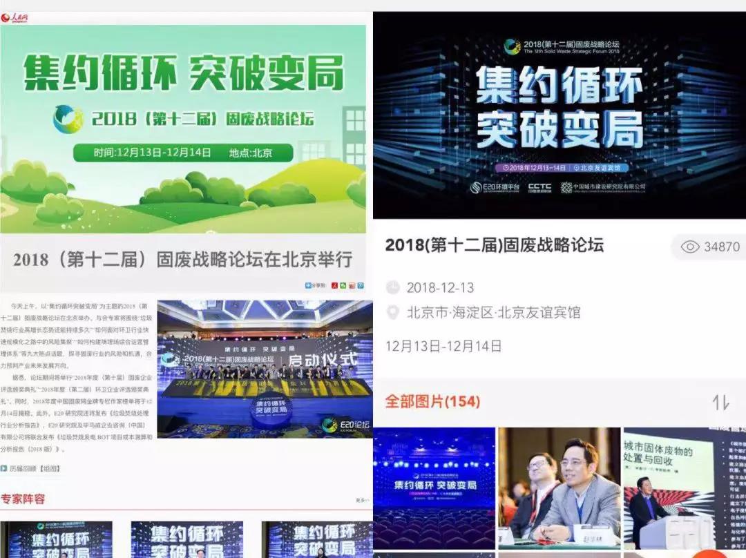 1544755411886929.jpg 1544755411886929.jpg