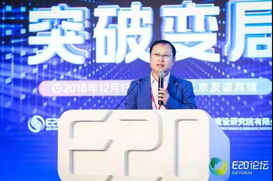 1544755229757451.jpg 微信圖片_20181214104018.jpg