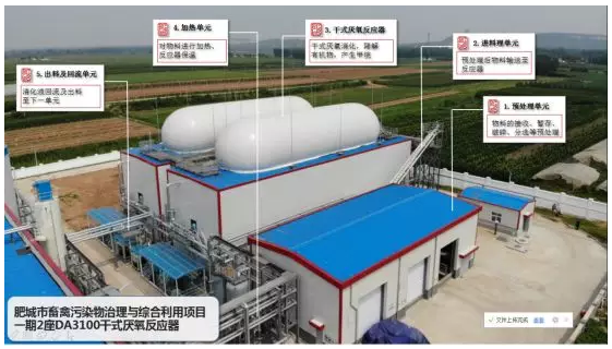 1549853369760621.png image.png