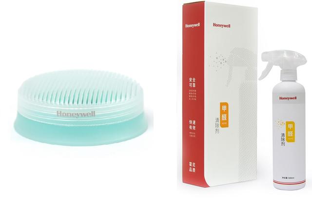 霍尼韋爾-世界五百強(qiáng)也強(qiáng)勢進(jìn)軍除醛領(lǐng)域？Ta憑什么？