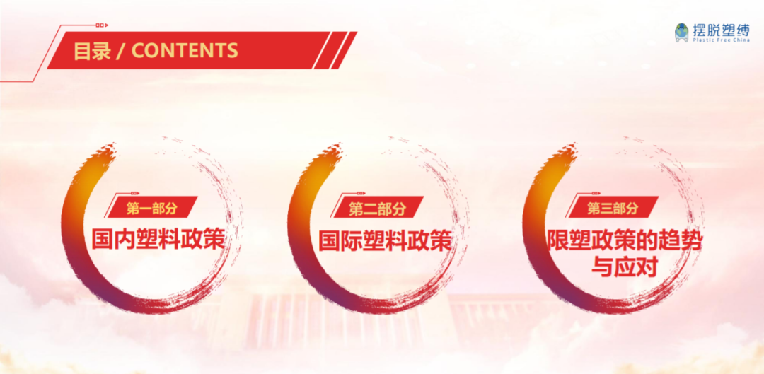 1599447984486448.png 微信圖片_20200907110609.png