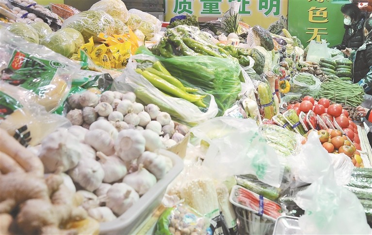 1610332402712727.jpg 3.jpg