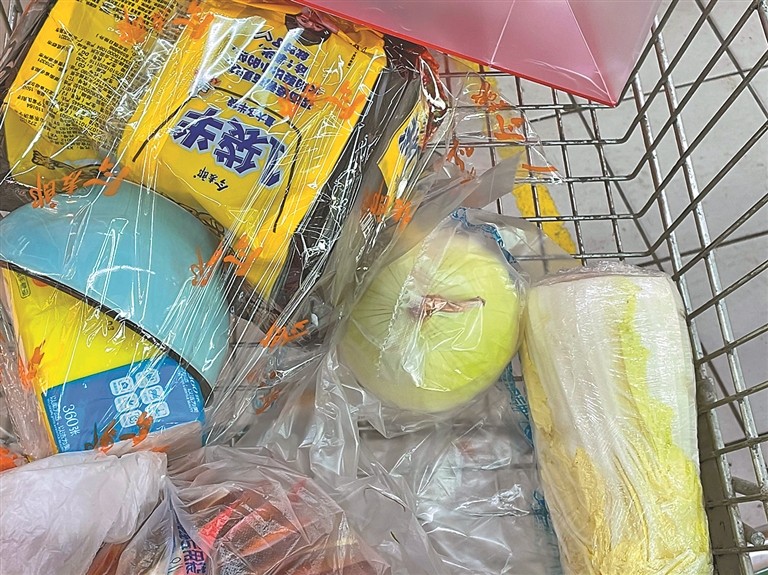 1610332451746395.jpg 6.jpg